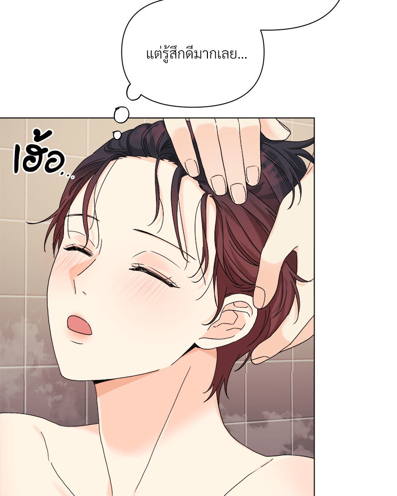 หน้า 70