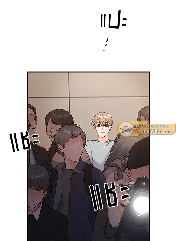 หน้า 109