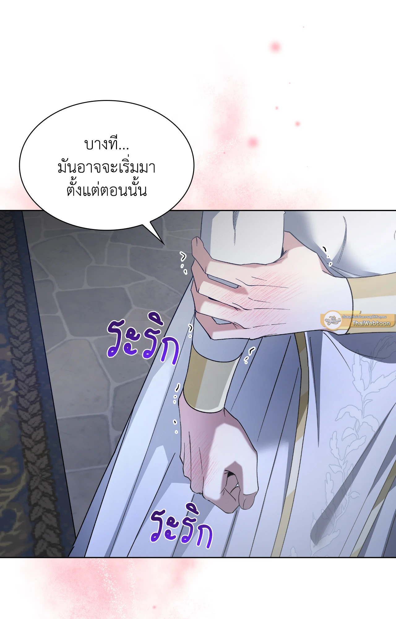 หน้า 102