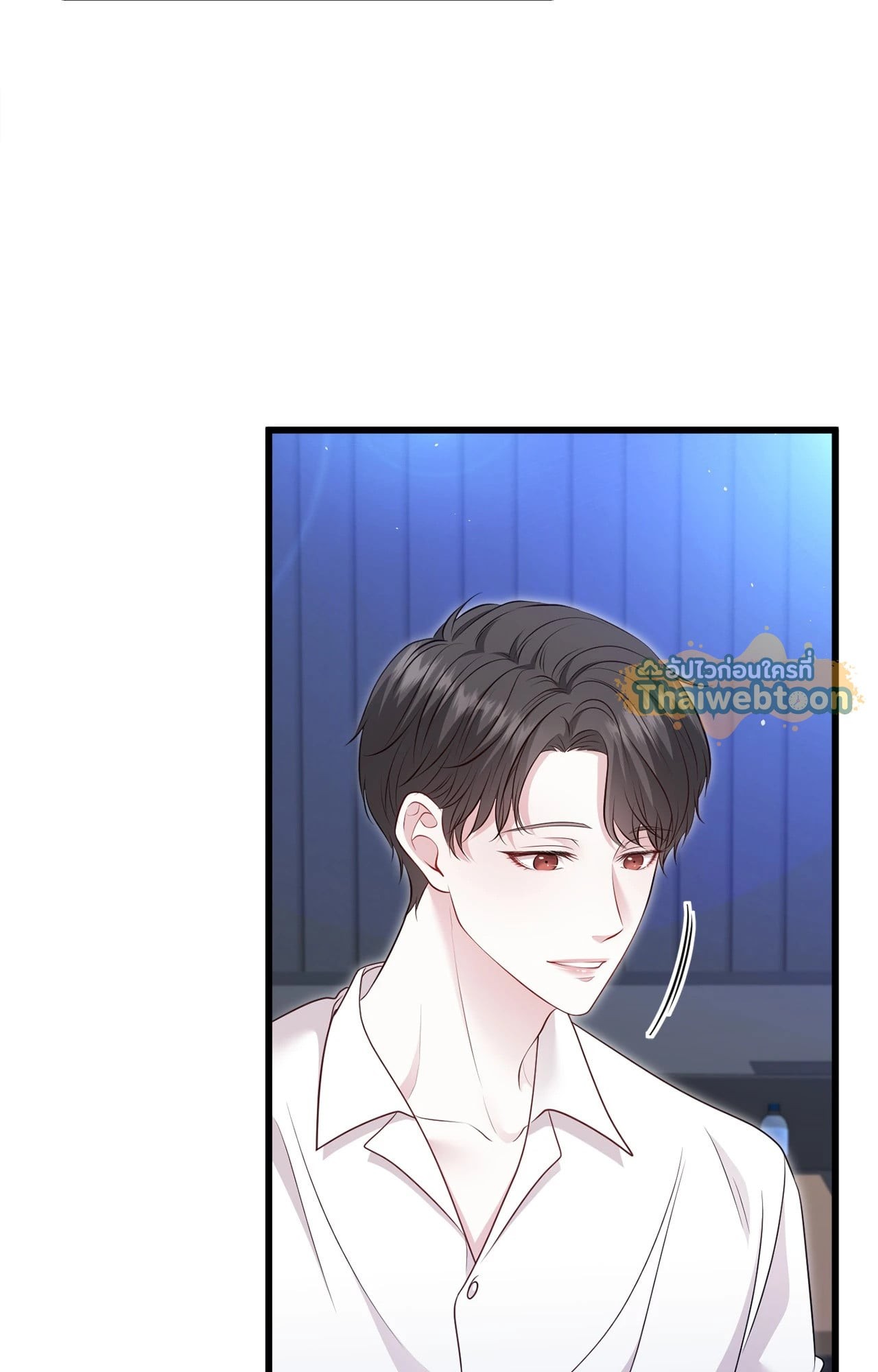 หน้า 85