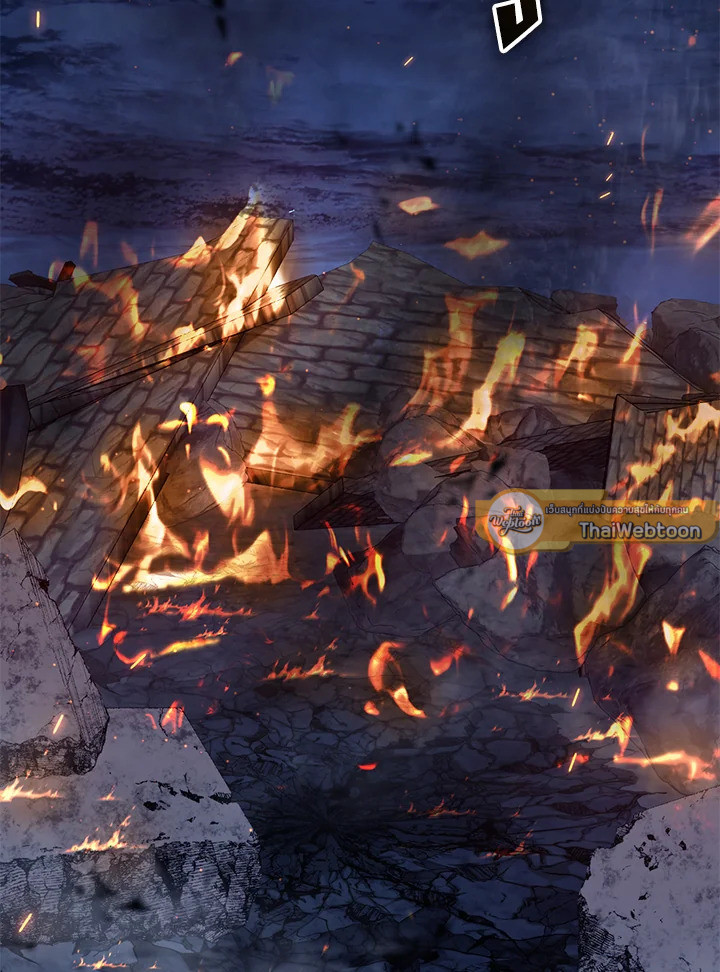 เกมชีวิตที่สอง ของแรงเกอร์ | Ranker who Lives a Seconds Time ตอนที่ 152 - รูปที่ 2