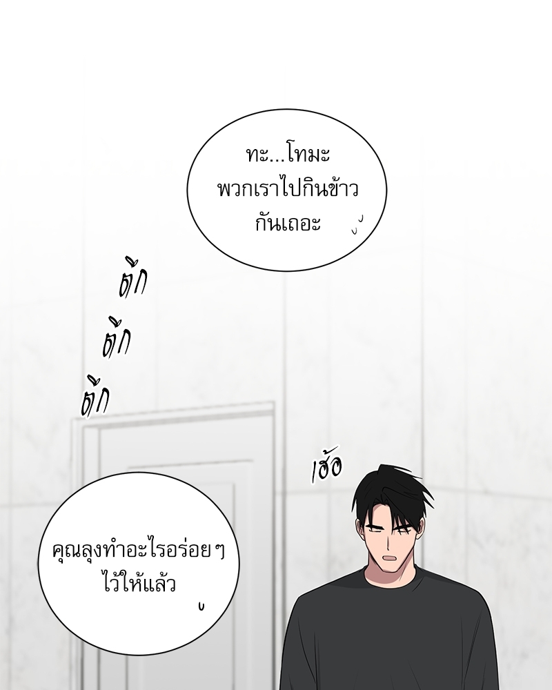 หน้า 63