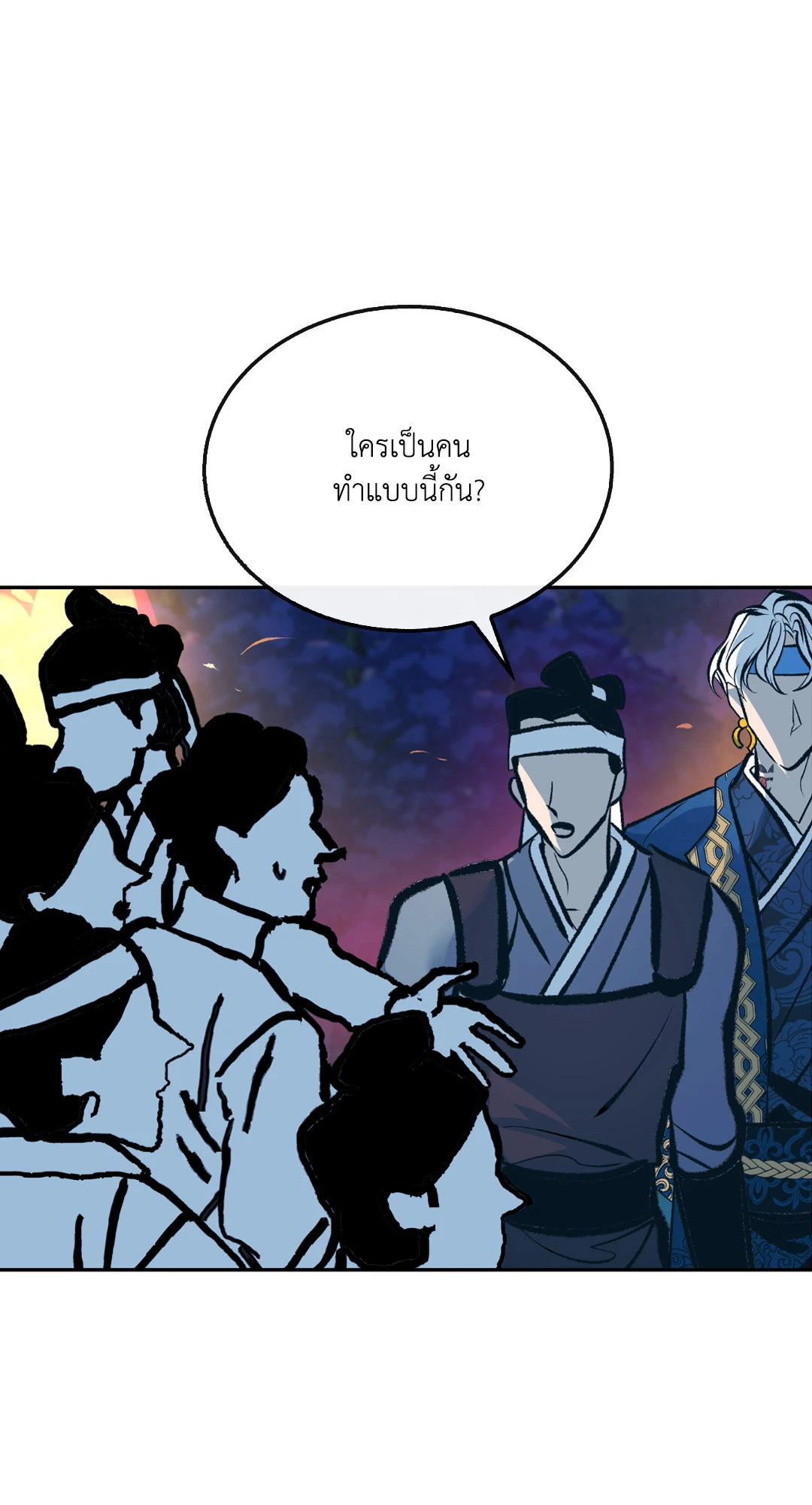 หน้า 107