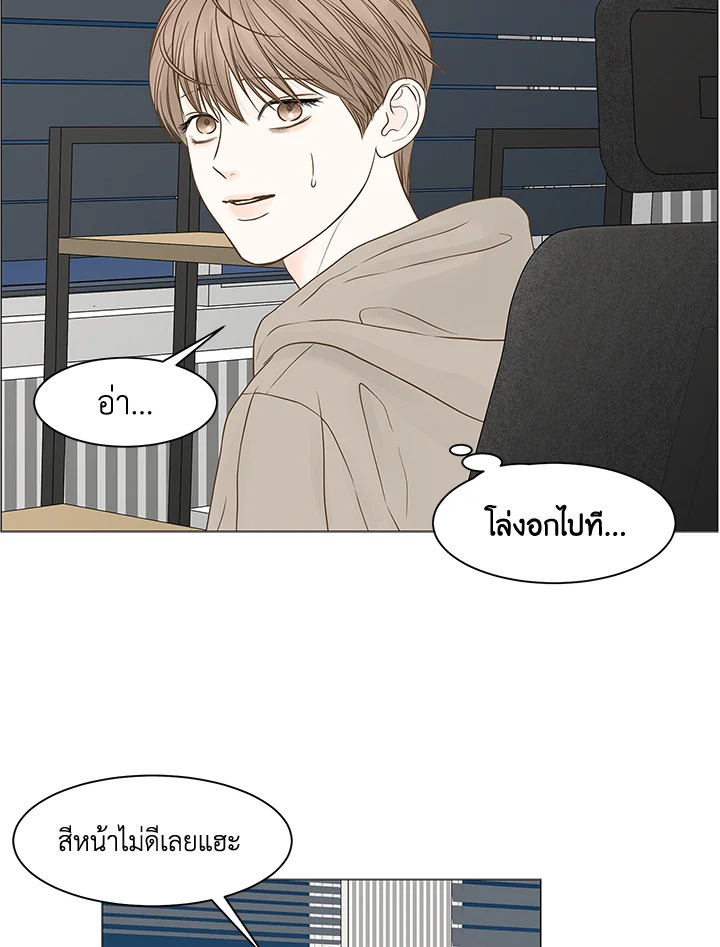 หน้า 61