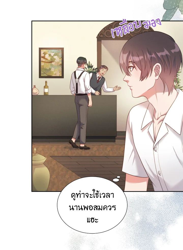 หน้า 41
