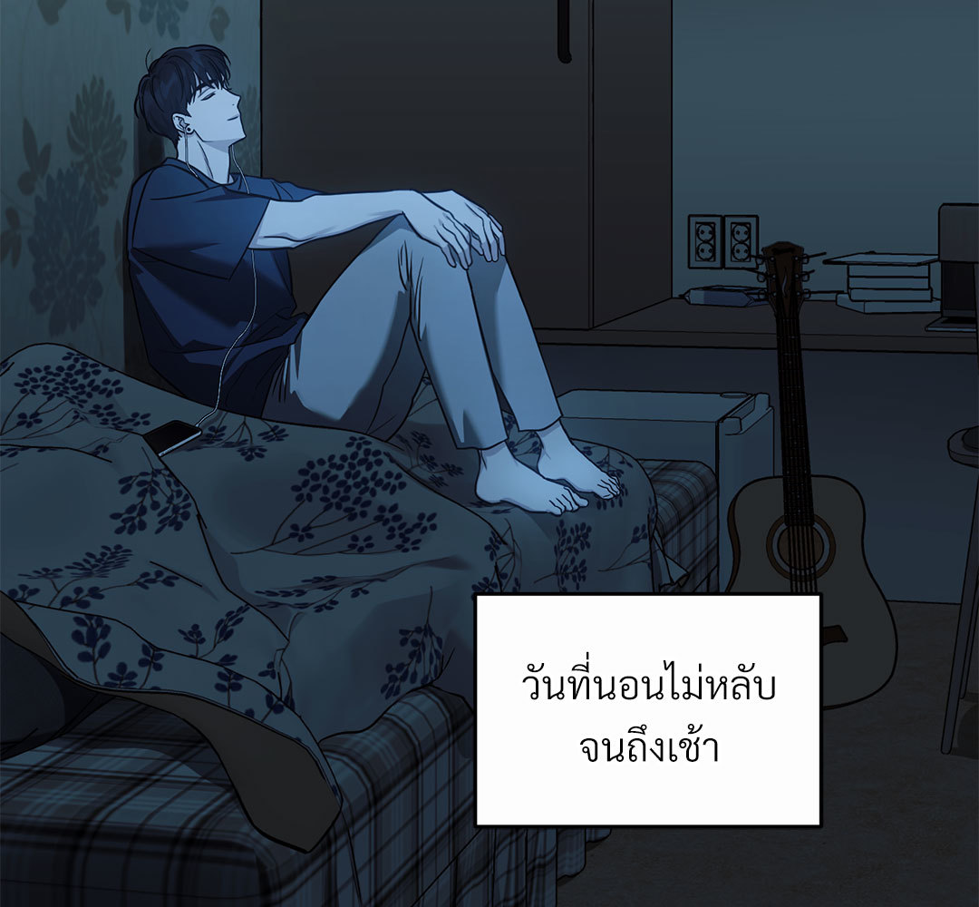 หน้า 72