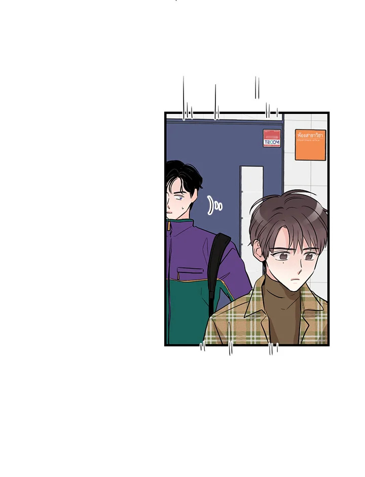 หน้า 63