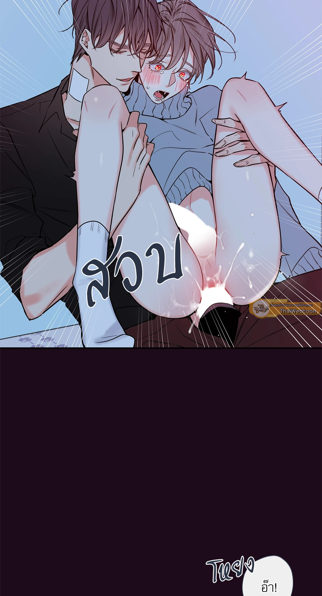 หน้า 34