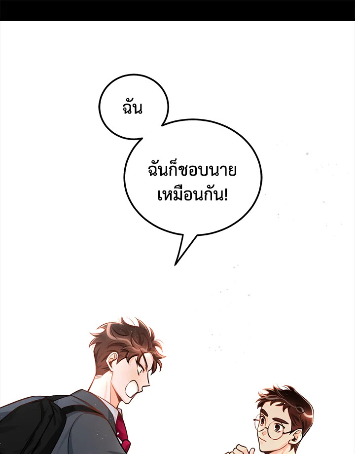 หน้า 60