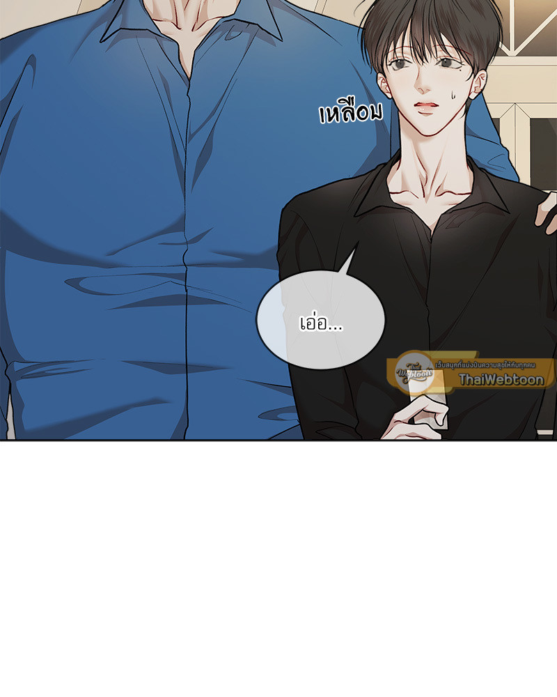 หน้า 68