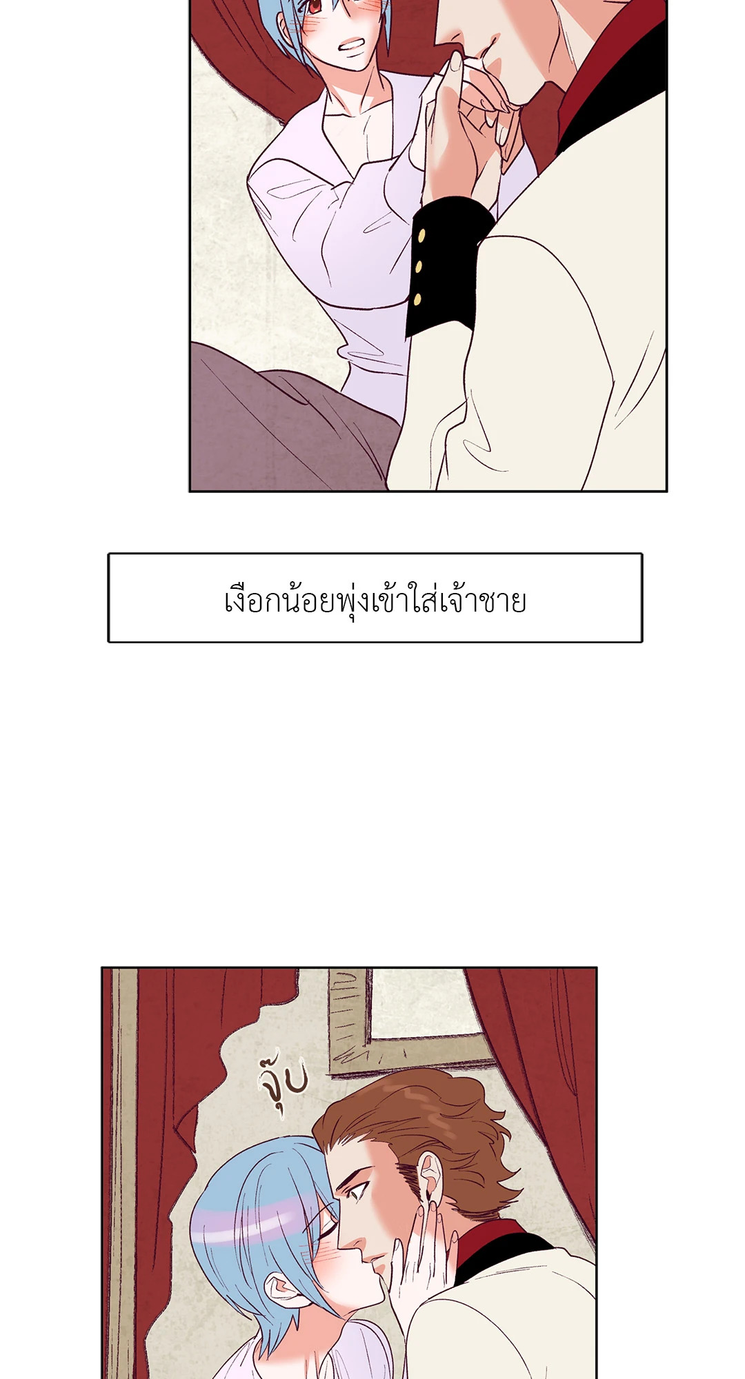 หน้า 22