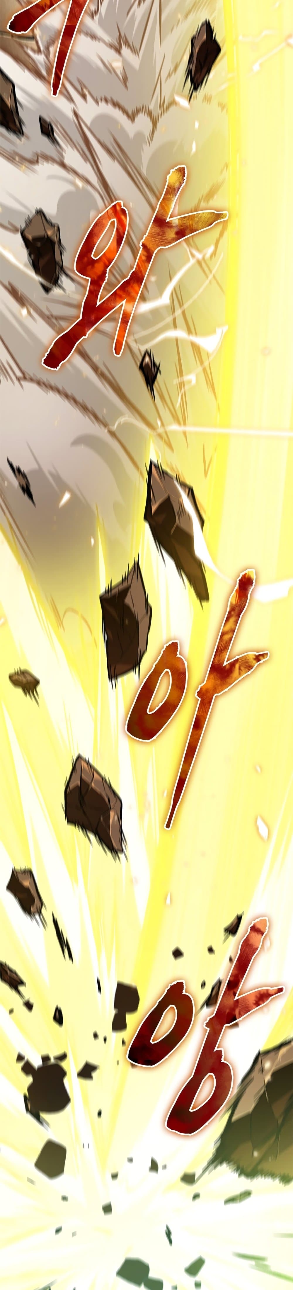 Pick Me Up, Infinite Gacha ตอนที่ 109 - รูปที่ 2