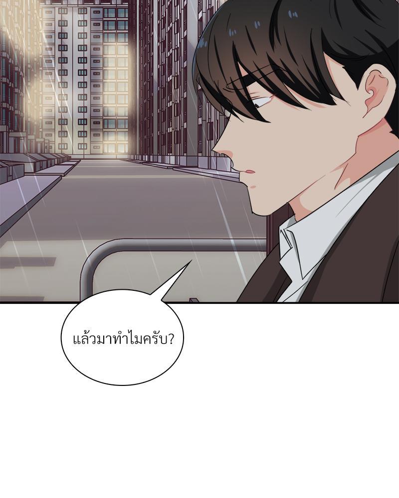 หน้า 90