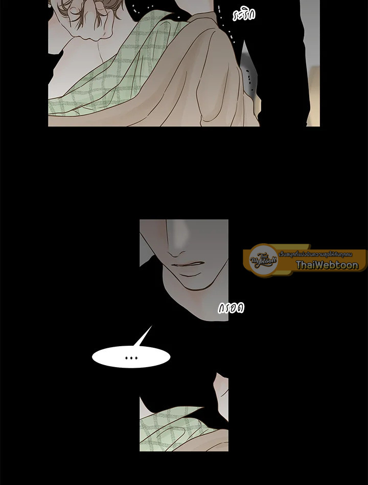 หน้า 56