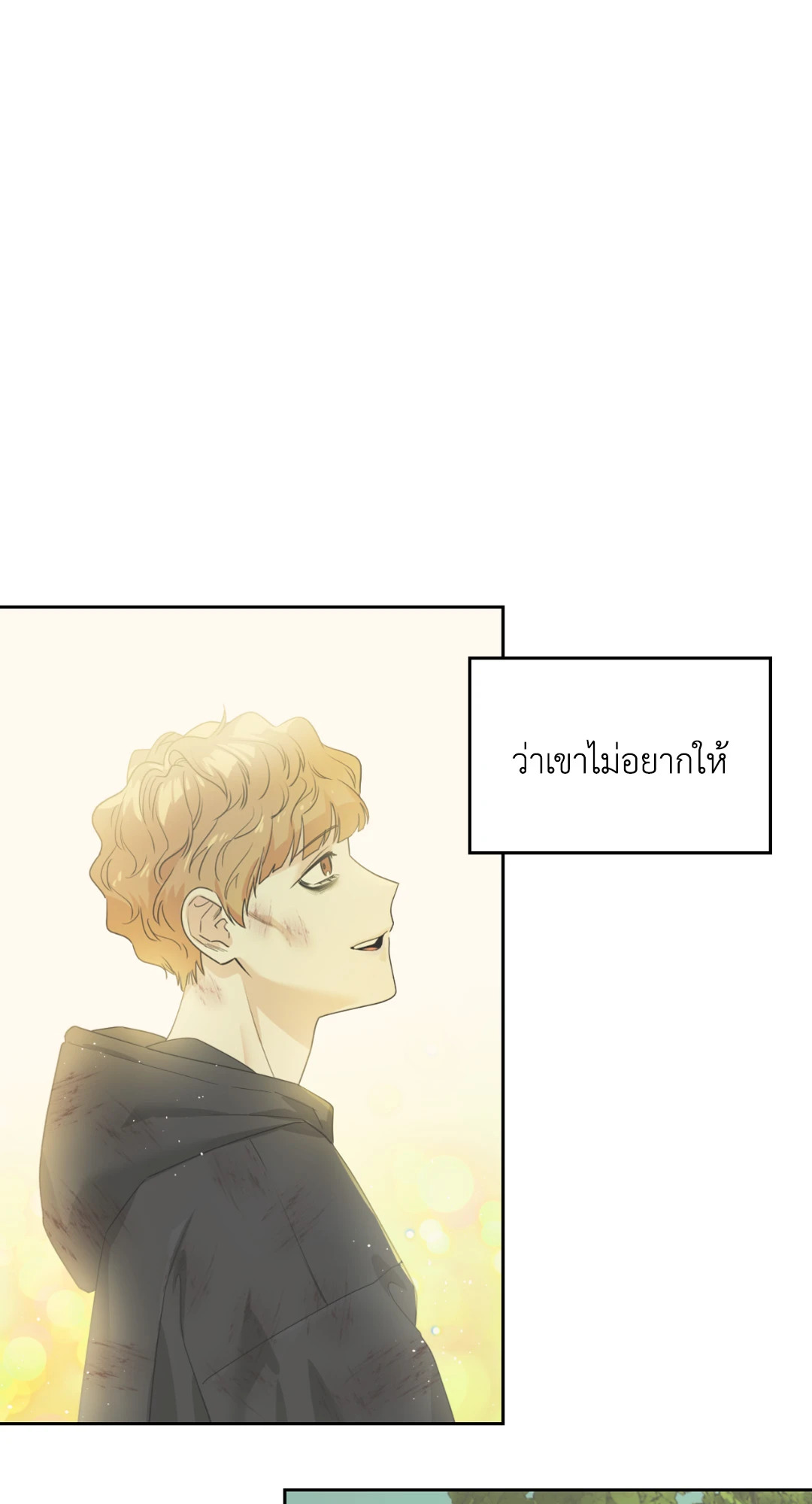 หน้า 104
