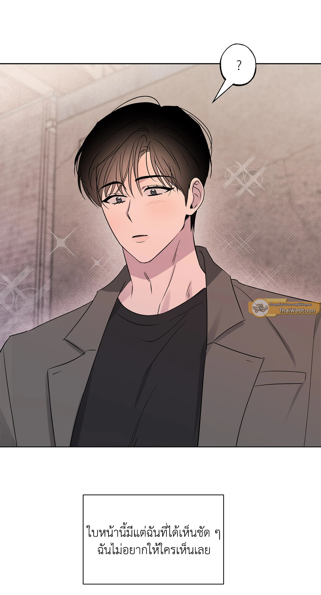 หน้า 65