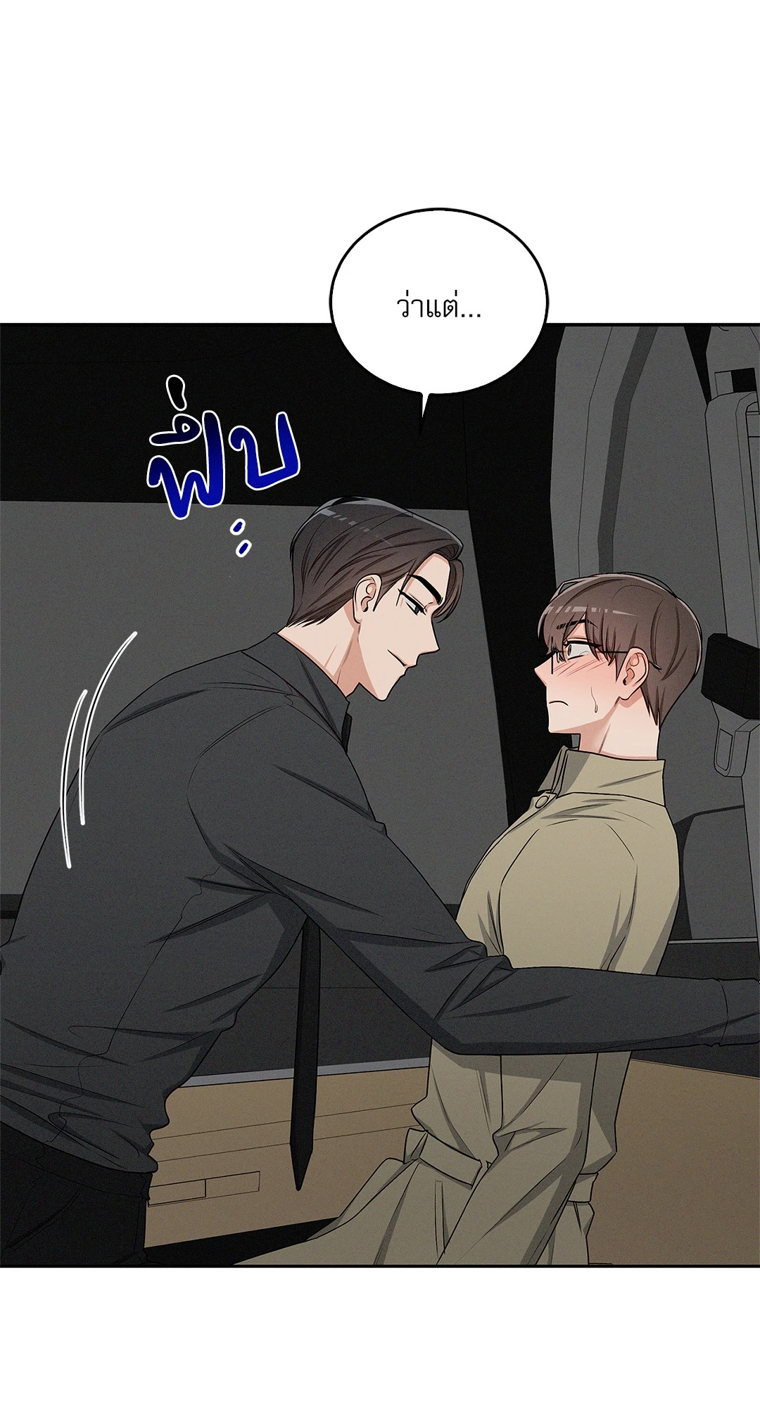 หน้า 46
