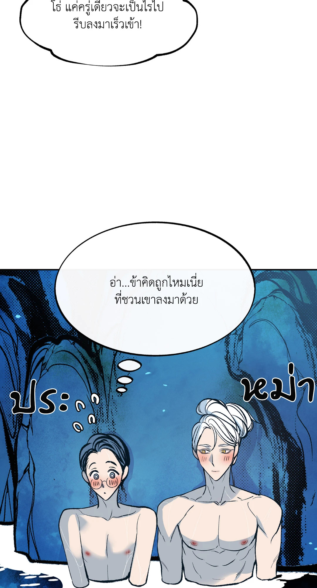หน้า 60
