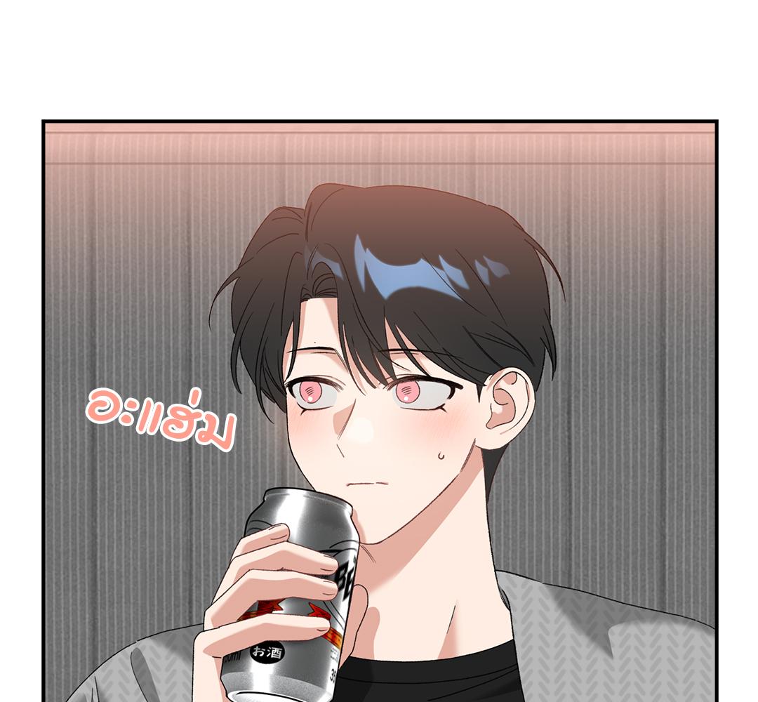 หน้า 81