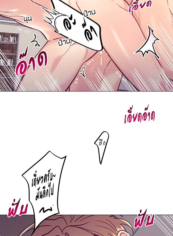 หน้า 72