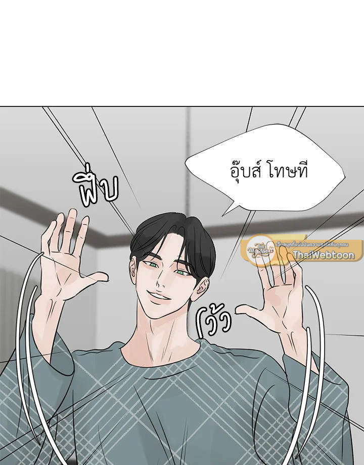 หน้า 65