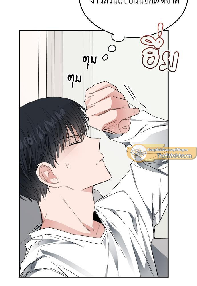 หน้า 64
