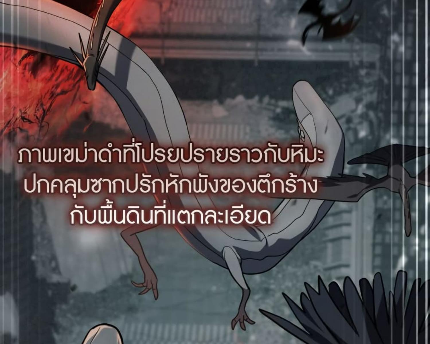 หน้า 94