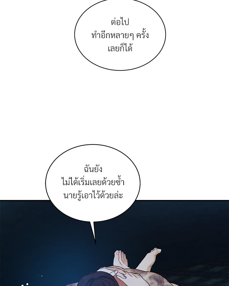 หน้า 114