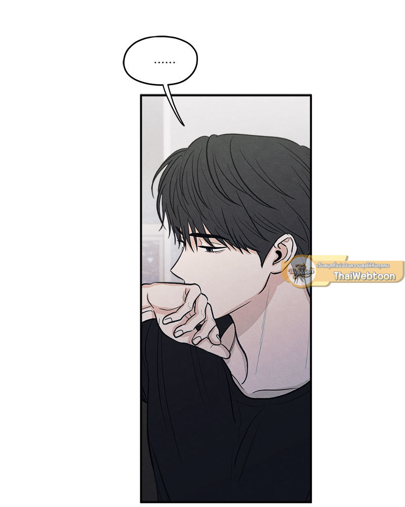 หน้า 132