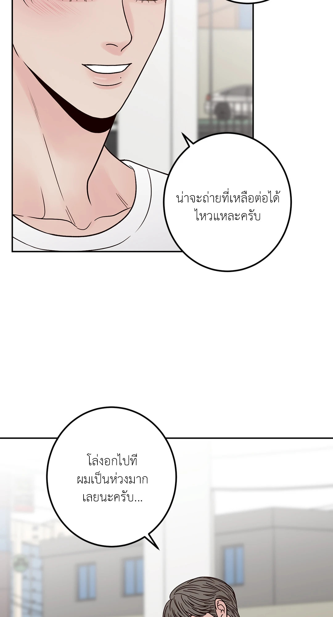 หน้า 64