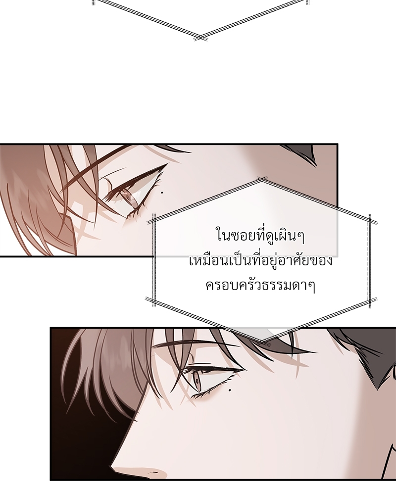 หน้า 90