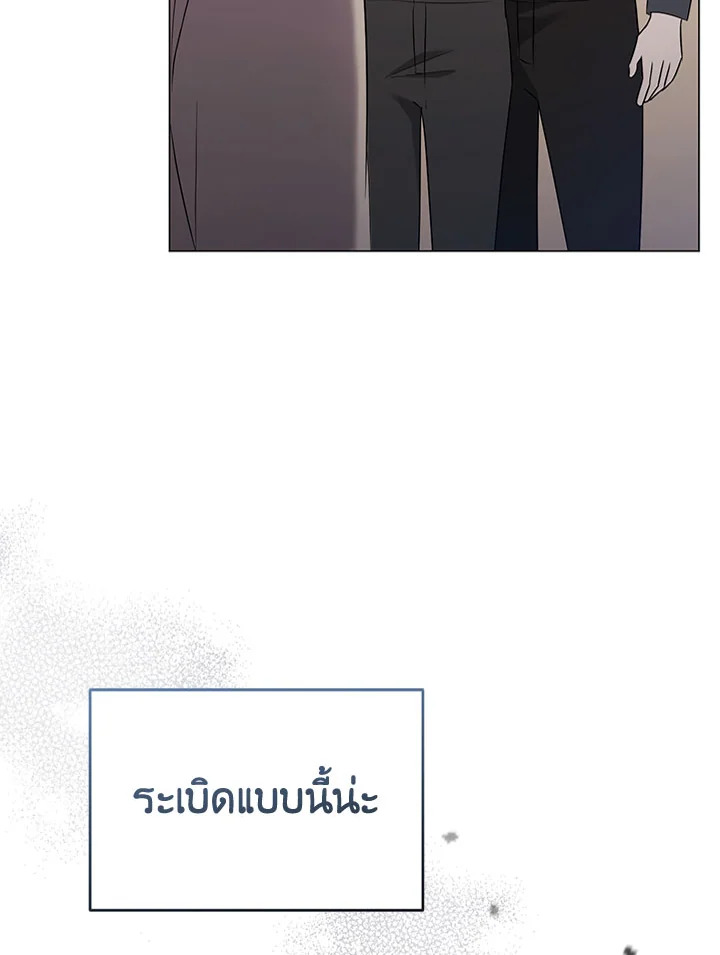 หน้า 110