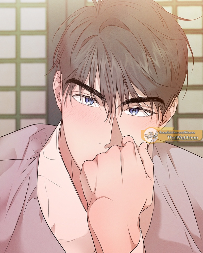 หน้า 85