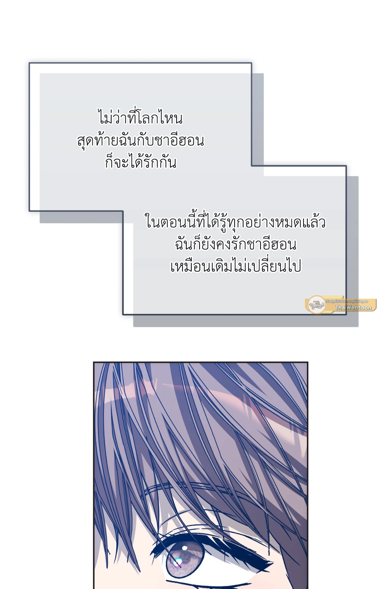 หน้า 89