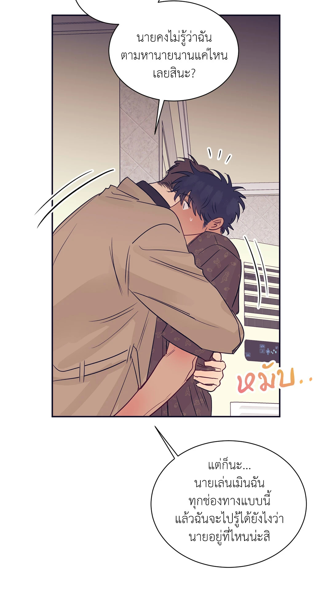 หน้า 30