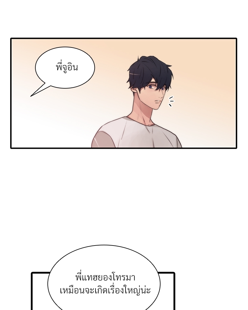 หน้า 78
