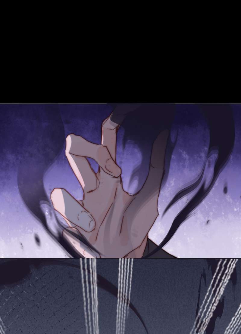 ราตรีนี้ของเราสอง | Please, Sleep With Me ตอนที่ 75 - รูปที่ 2