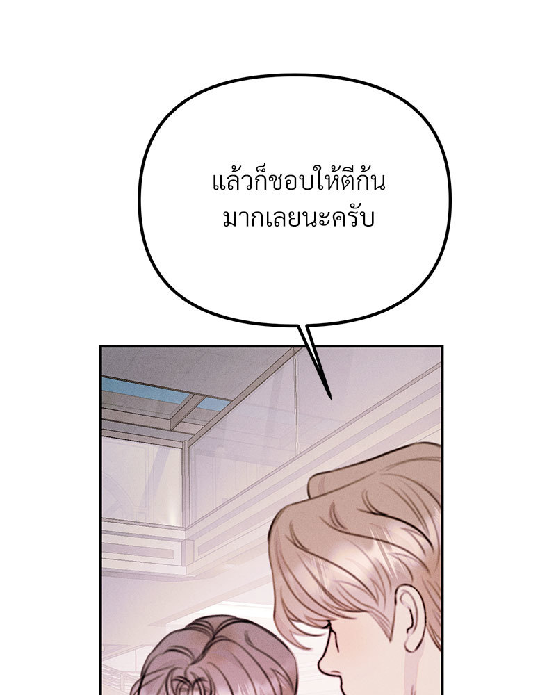 หน้า 98