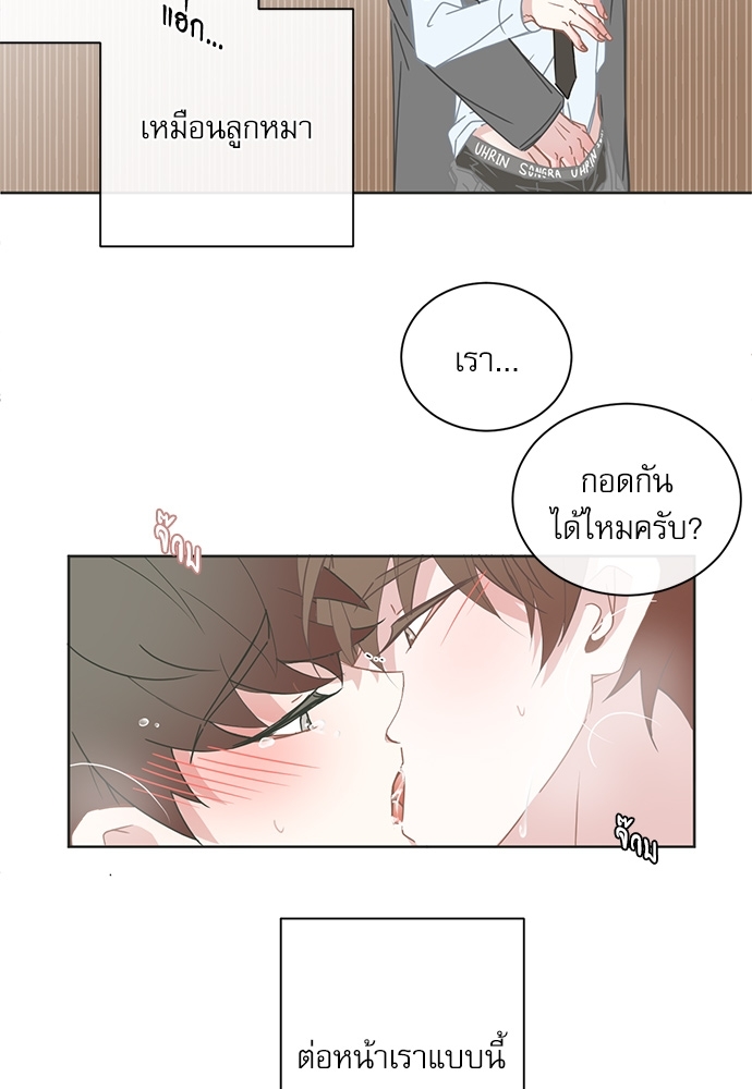 หน้า 35