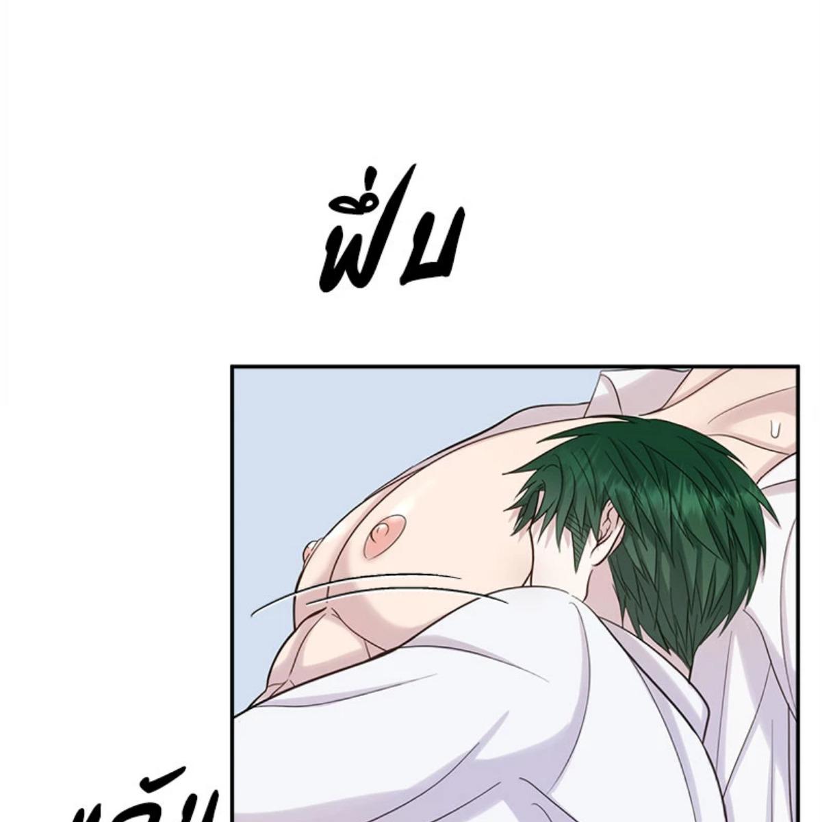 หน้า 90
