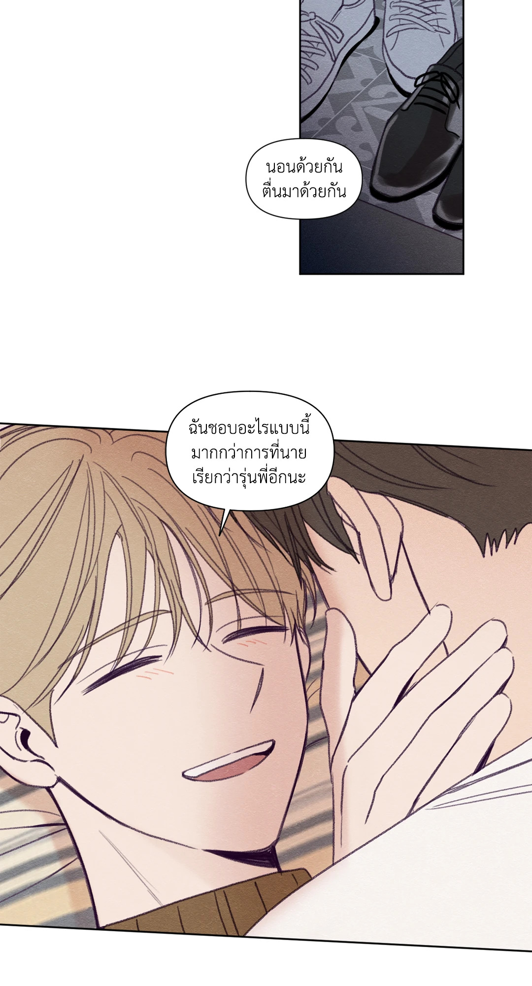 หน้า 28