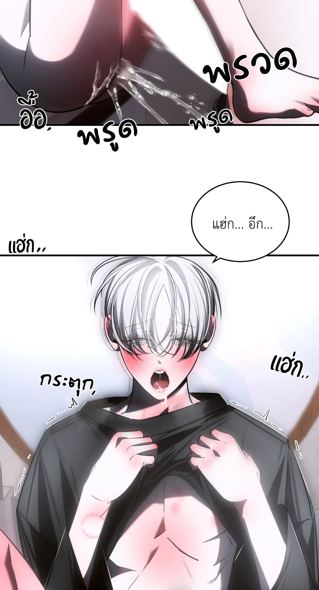 หน้า 39