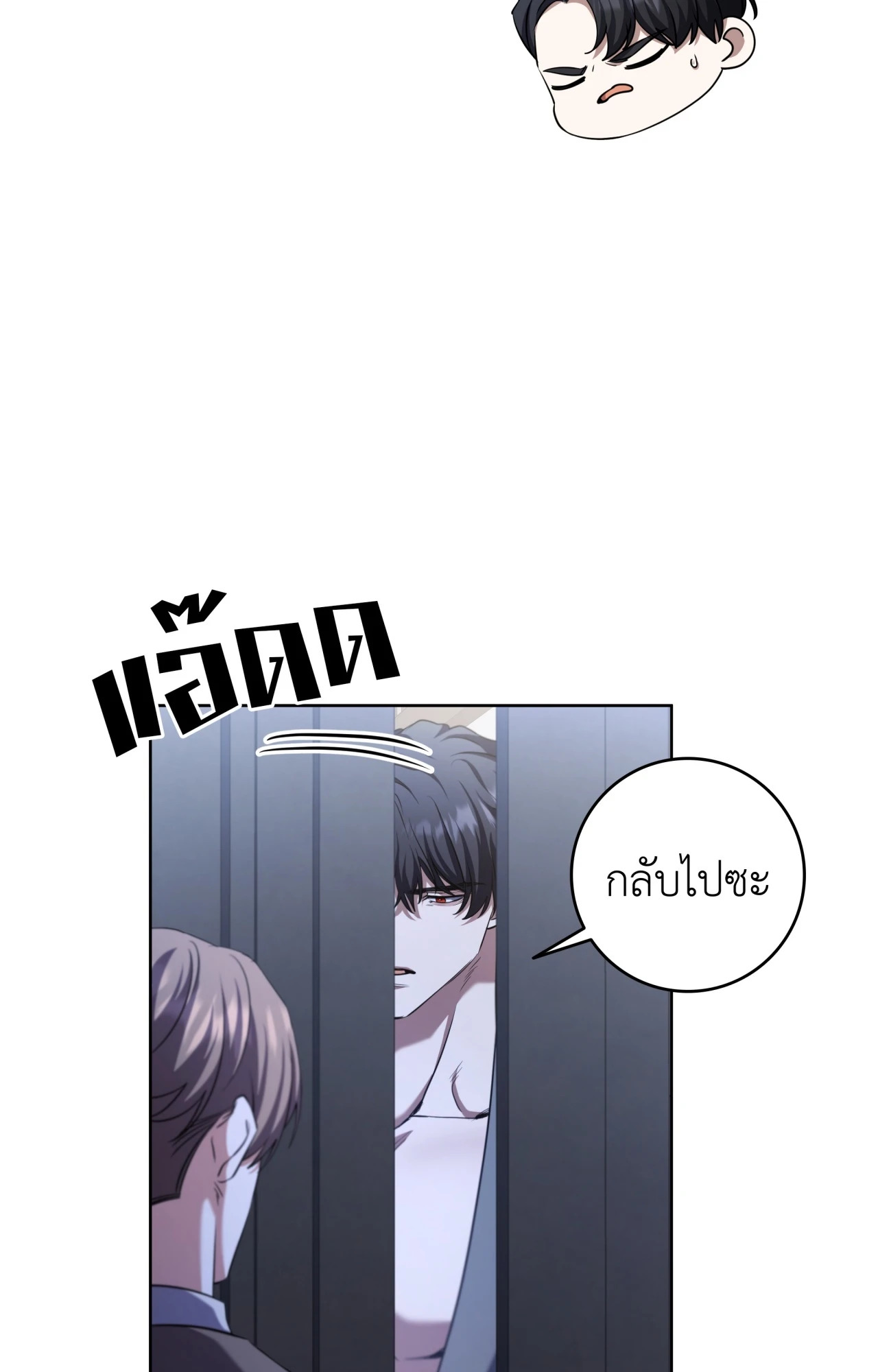 หน้า 48