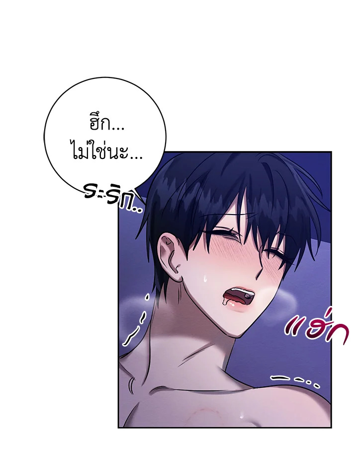 หน้า 78