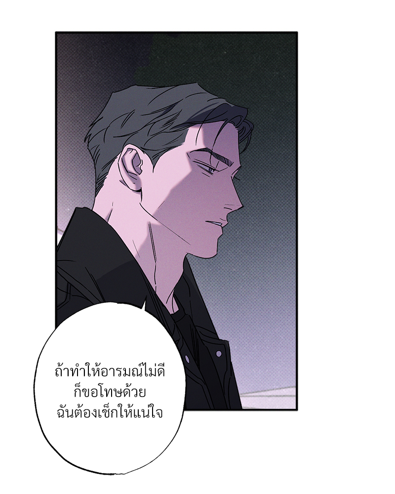 หน้า 95