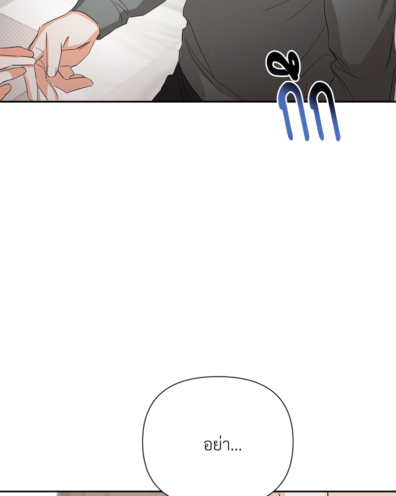 หน้า 102