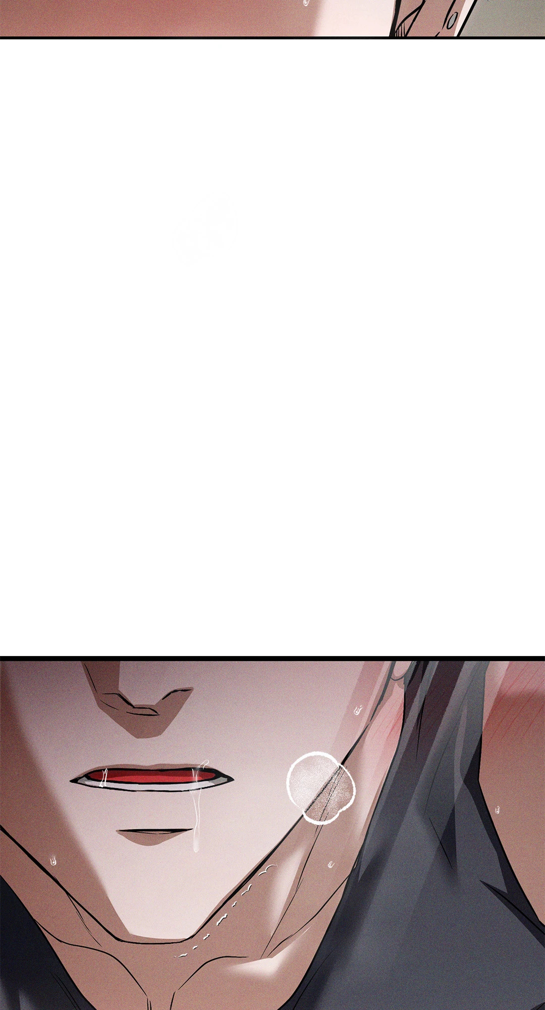 FlashLight (+R) ตอนที่ 31 - รูปที่ 2