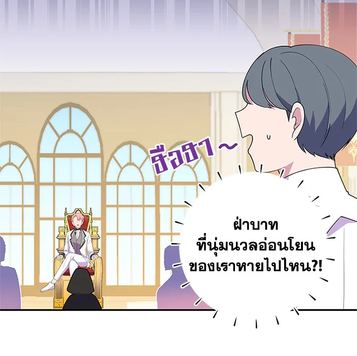 หน้า 107