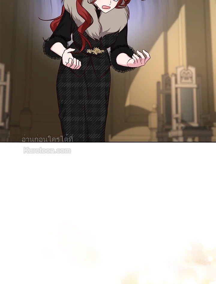 ขอเป็นนางร้ายต่อไปแล้วกันค่ะ | I'll Just Live on as a Villainess ตอนที่ 41 - รูปที่ 2
