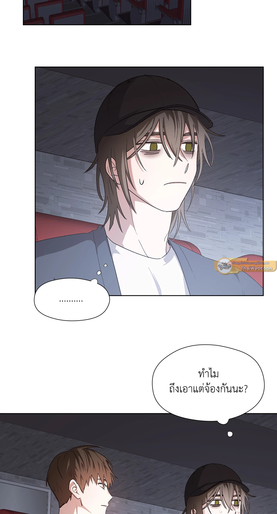 หน้า 66